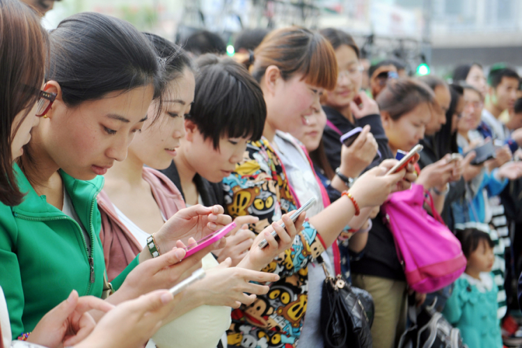 Kinezi stiču status na osnovu mobilne aplikacije