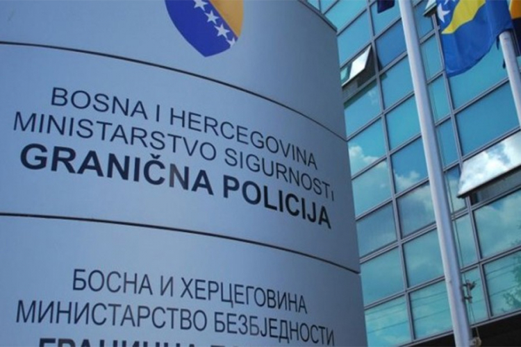 Granična policija BiH utvrdila: Nedostaju određeni dijelovi opreme s naoružanja