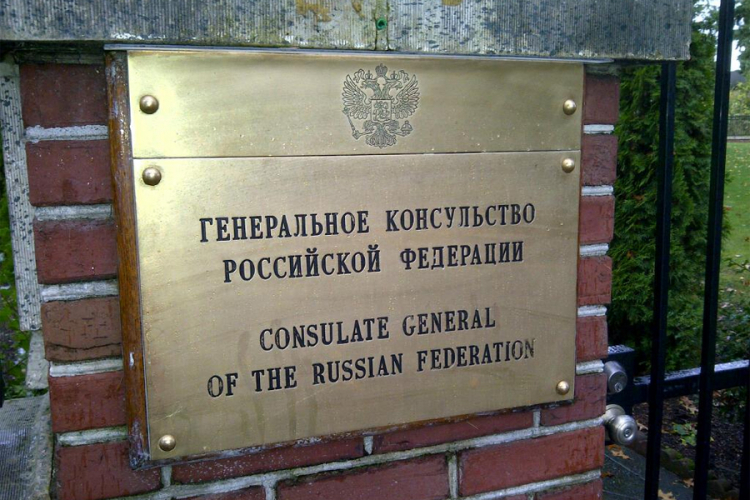Američke vlasti upale u ruski konzulat u Sijetlu