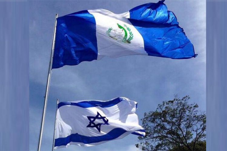 Gvatemala otvorila ambasadu u Jerusalimu