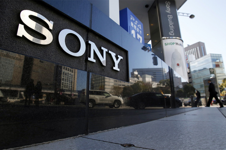Sony preuzima izdavačku kuću Emi