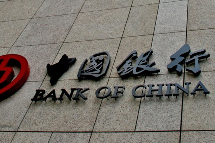 Banka Kine zainteresovana za poslovanje na zapadnom Balkanu