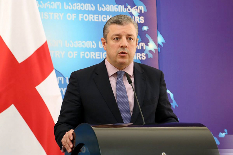 Premijer Gruzije podnio ostavku