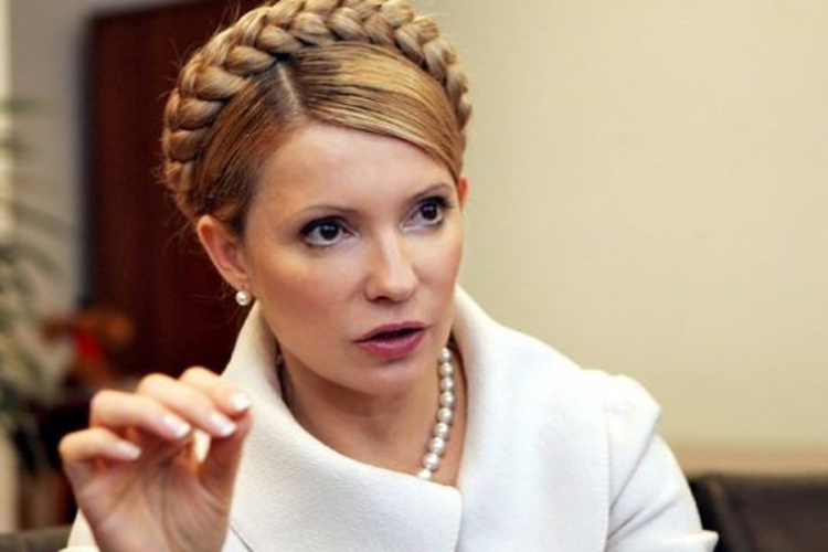 Julija Timošenko kandidat za predsjednika
