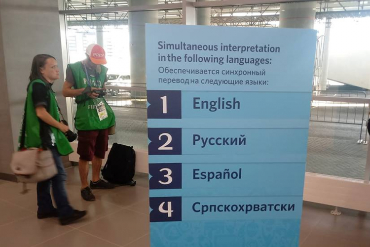 Hrvati bijesni na FIFA: Rusi oživjeli srpskohrvatski jezik