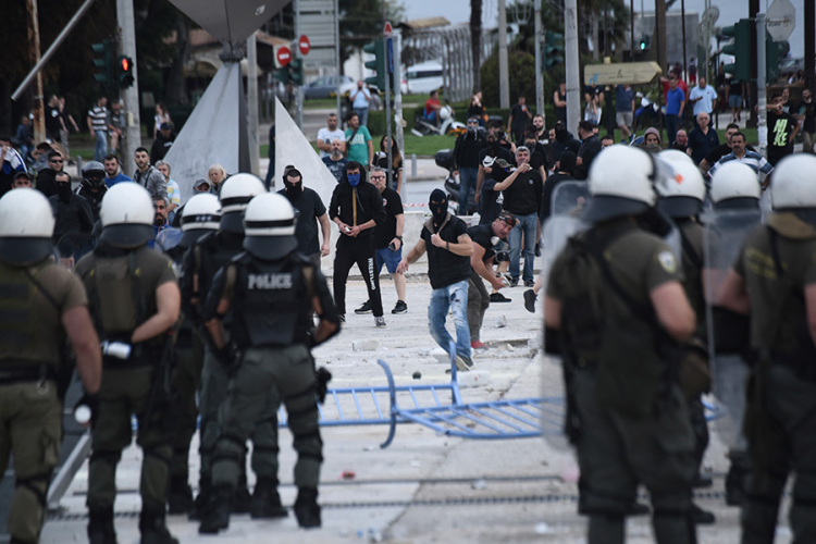 Demonstracije u Solunu, policija upotrijebila suzavac