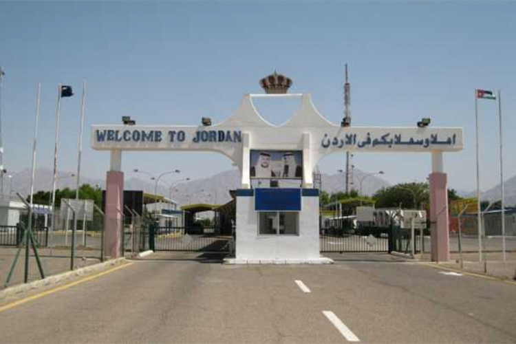 Jordanska granica zatvorena za sirijske izbjeglice