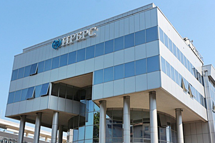 IRB: Povjerioci Banke Srpske odlučili da nema diobe novca