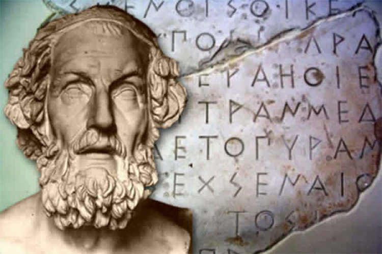 Pronađen najstariji odlomak Odiseje