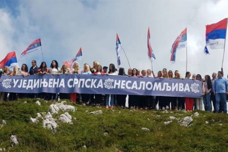 Ujedinjena Srpska predstavila slogan, potpis i logo za izbornu kampanju