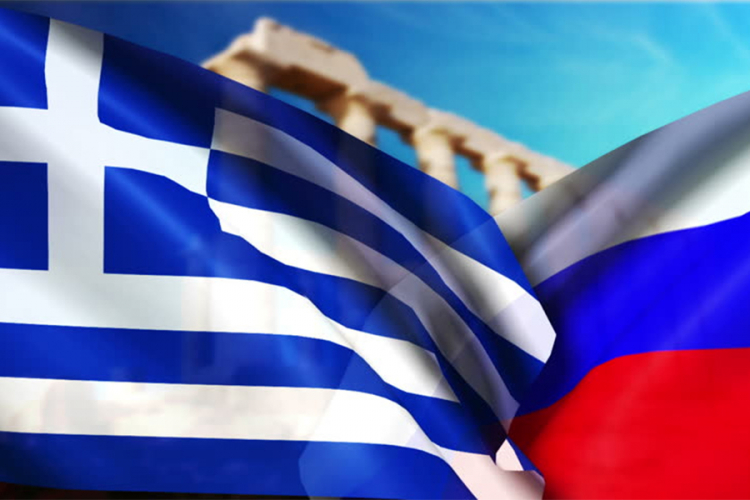 Moskva protjeruje grčke diplomate
