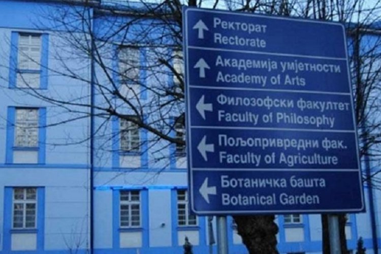 Banjalučki Univerzitet napredovao na "Vebometriks" listi