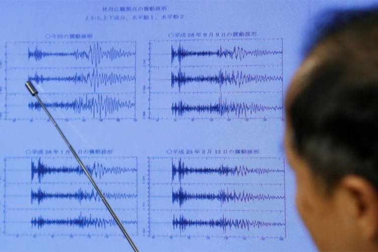 Jak zemljotres kod istočne obale Japana