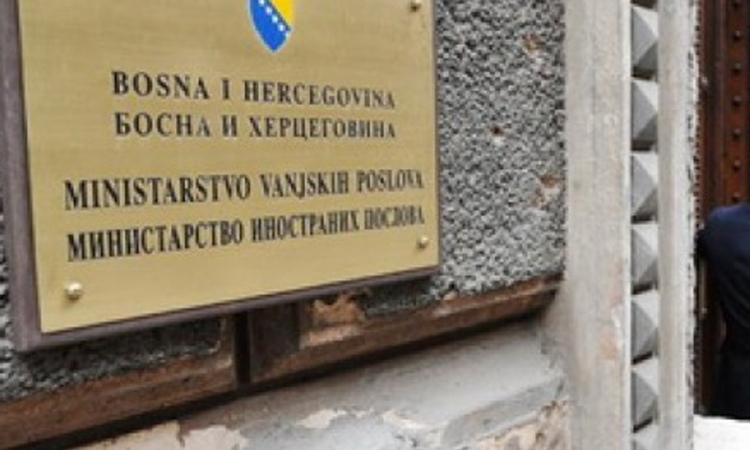 MIP se oglasio novim saopštenjem o neizdavanju viza košarkašima Kosova