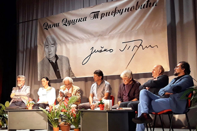 Zupcu uručena nagrada "Duško Trifunović"