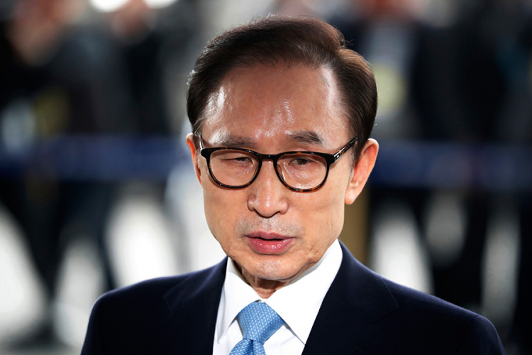 Bivšem predsjedniku Južne Koreje 15 godina zatvora