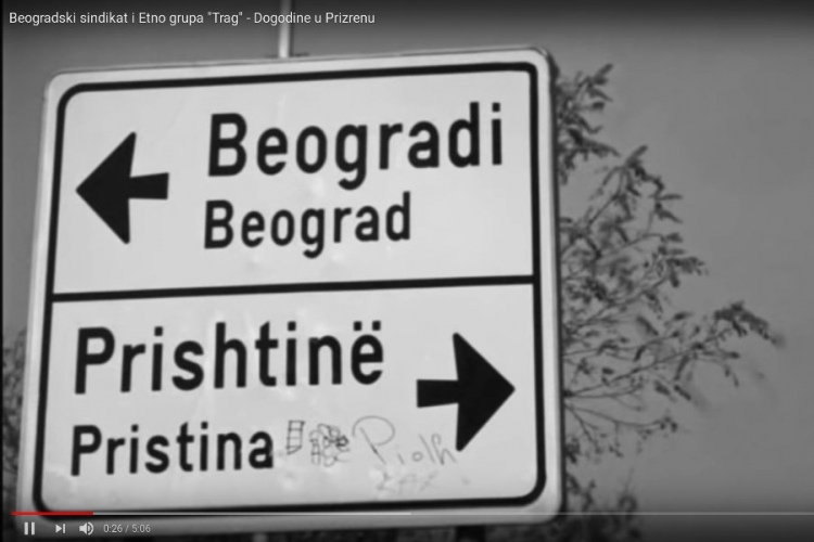 Beogradski sindikat sa novom pjesmom "Dogodine u Prizrenu" usijao društvene mreže