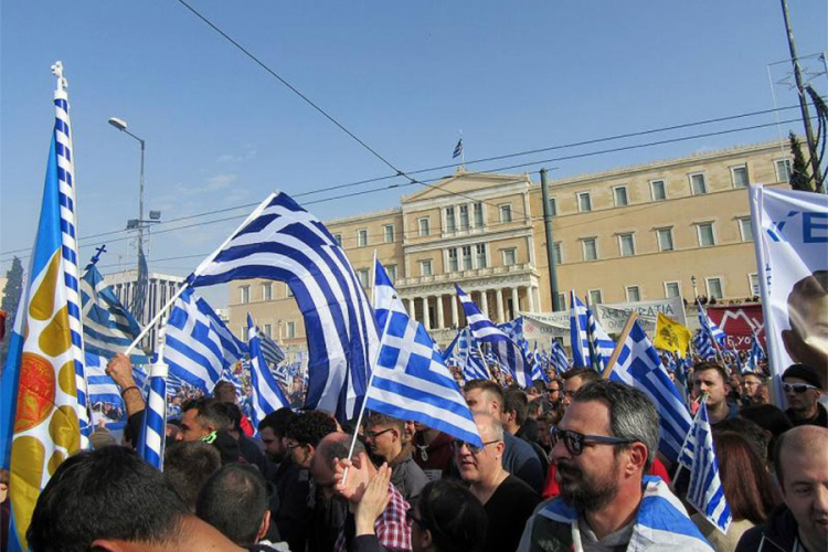 Štrajk u Grčkoj "zatvorio" Akroplj