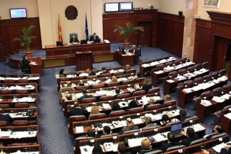 Makedonija izglasala odluku o pristupanju izmjenama ustava