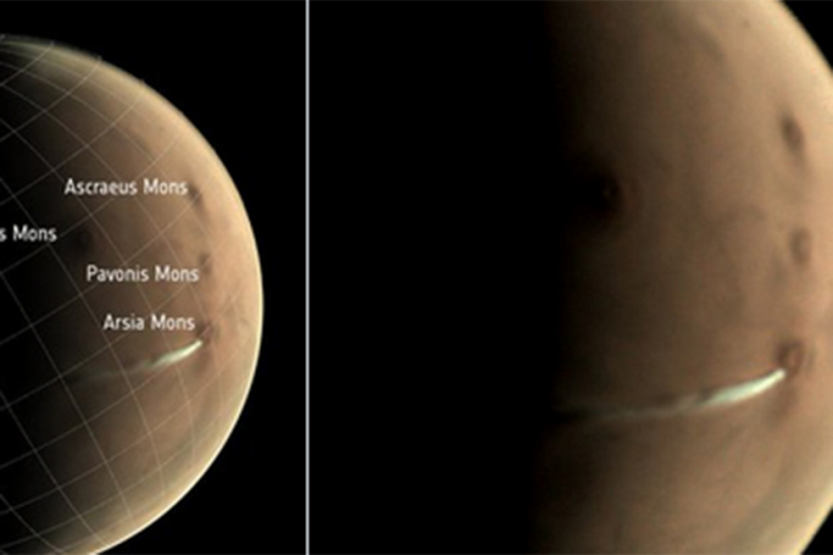 Orbiter "Express" snimio misteriozni oblak na Marsu