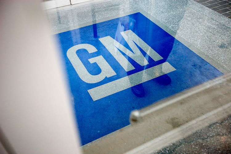 General Motors otpuÅ¡ta 18.000 radnika