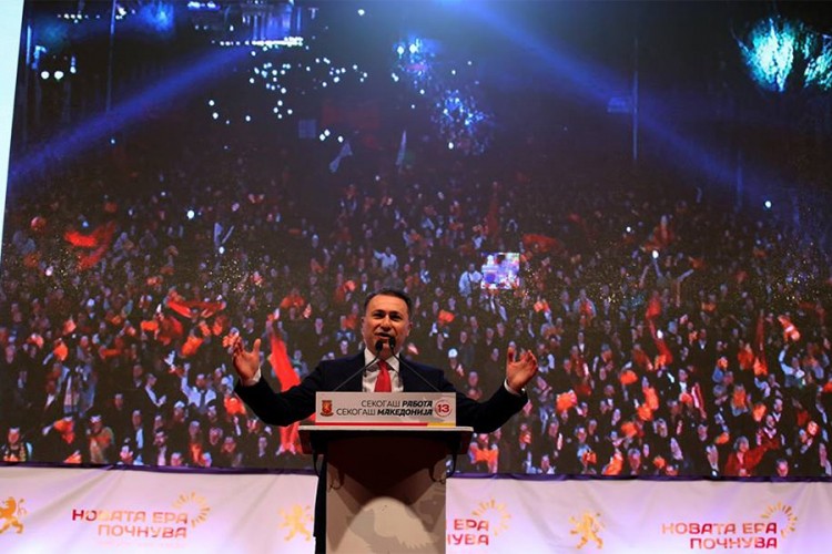 VMRO-DPMNE: Gruevski nije kod nas
