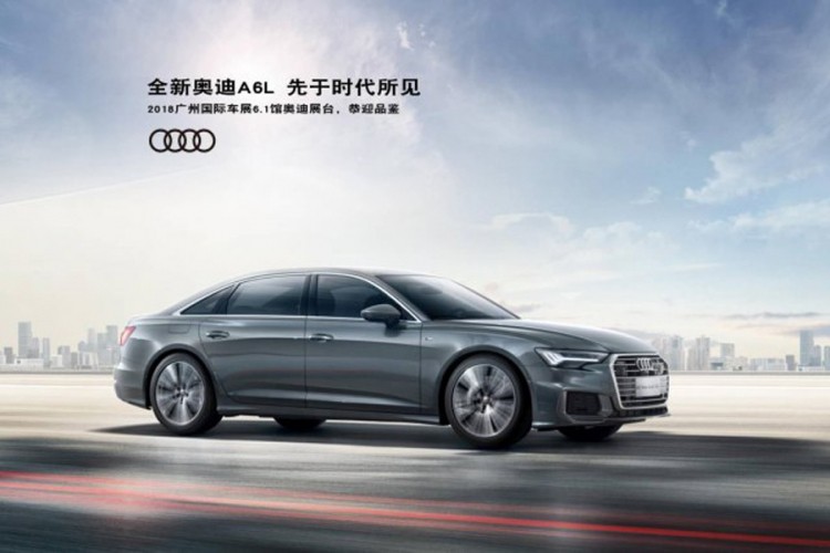 Kineski Audi A6L u nečemu je nadmašio A8
