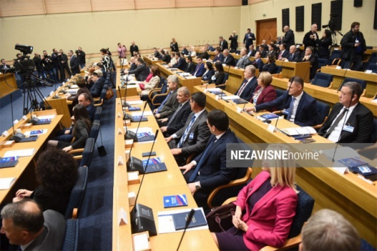 Počela konstitutivna sjednica novog saziva Parlamenta Srpske
