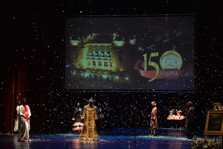 Obilježeno 150 godina Narodnog pozorišta u Beogradu
