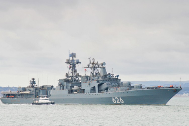 Ruski "minolovac" plovi ka Azovskom moru