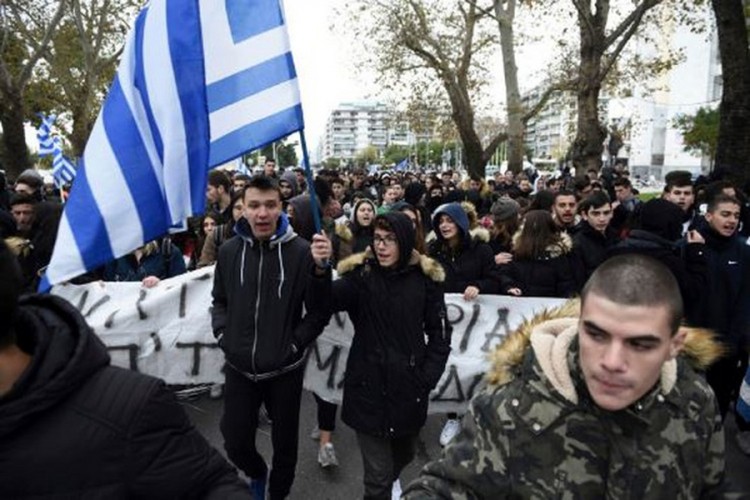 Protest u Grčkoj, policija bacila suzavac na demonstrante