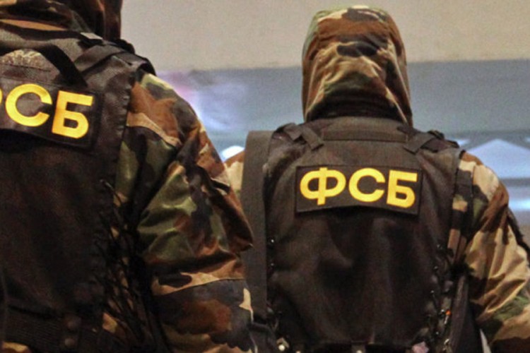 U Rusiji razotkrivena finansijska mreža terorista