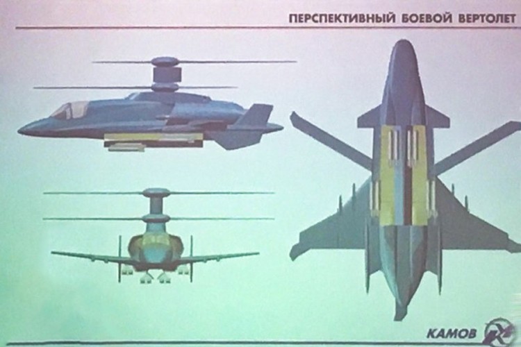 Procurio nacrt novog ruskog borbenog helikoptera