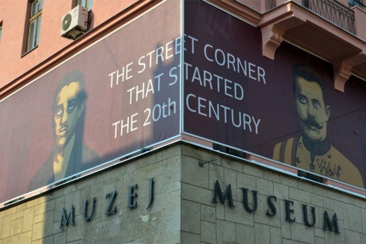 Muzej Sarajeva obilježava 70 godina postojanja