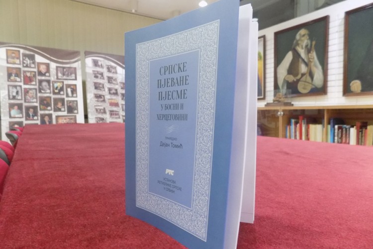 Predstavljena knjiga "Srpske pjevane pjesme u BiH"