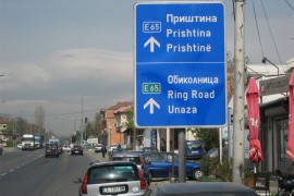 Priština odbila prijedlog Sarajeva o taksama na robu iz BiH