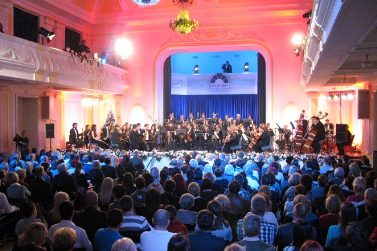 Danas novogodišnji koncert Banjalučke filharmonije