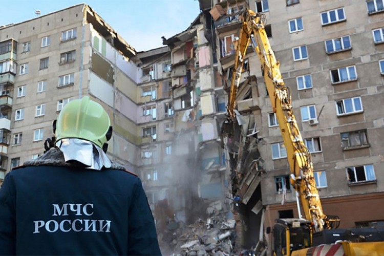 Eksplozija u ruskom gradu, poginule dvije osobe