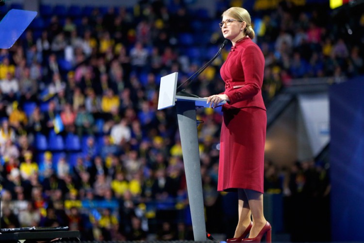 Timošenkova zvanično najavila kandidaturu za predsjednika Ukrajine