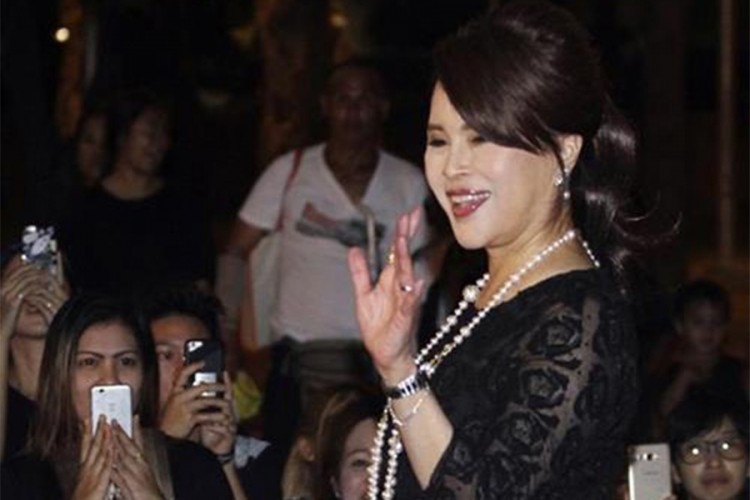 Tajlandska princeza i zvijezda sapunica kandidat za premijera