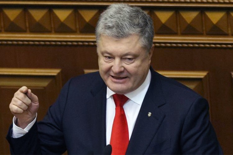 Predsjednik Ukrajine potpisao amandman o ulasku u EU i NATO