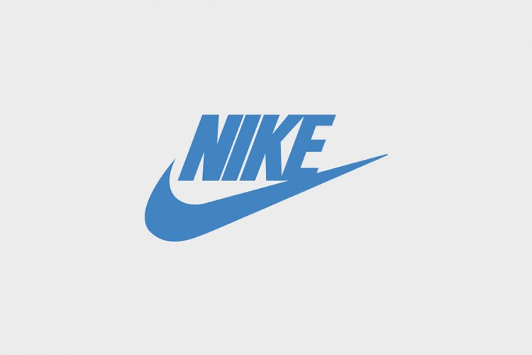 Nike napušta Hrvatsku?