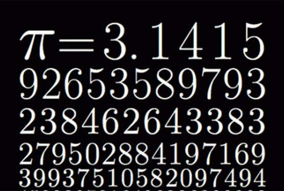 Izračunata rekordna dužina broja Pi