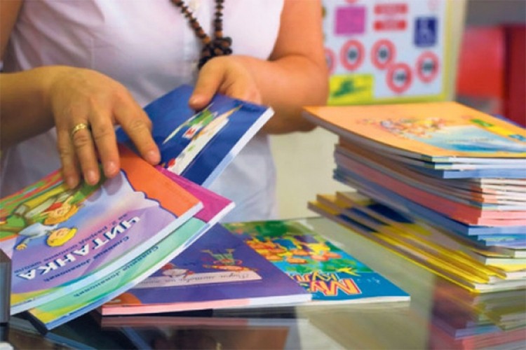 Parlament Srpske daje podršku nabavci besplatnih udžbenika