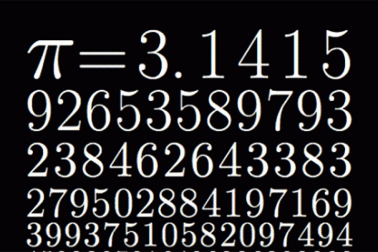 Izračunata rekordna dužina broja Pi