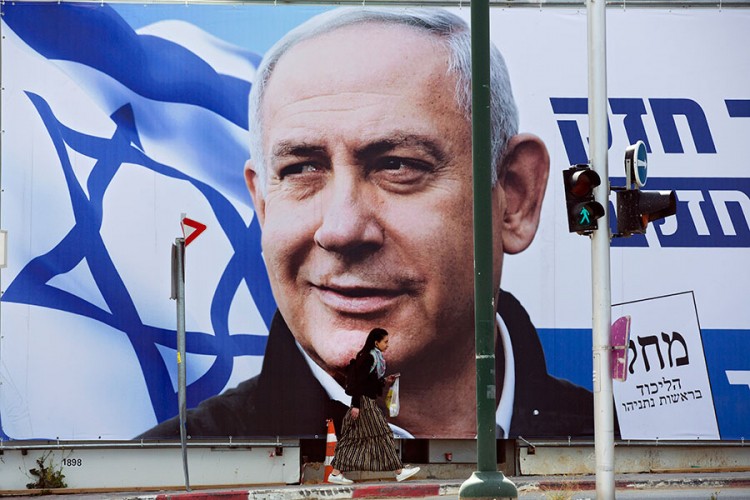 Netanjahu: Izrael spreman za vojnu operaciju "velikih razmjera" u Pojasu Gaze