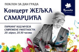 Koncert Željka Samardžića 20. aprila u Banjaluci
