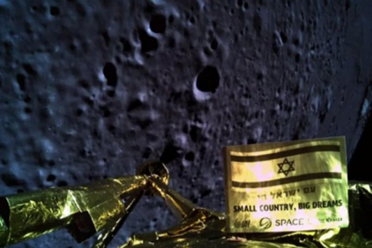 Propao pokušaj Izraela da spusti letjelicu na Mjesec