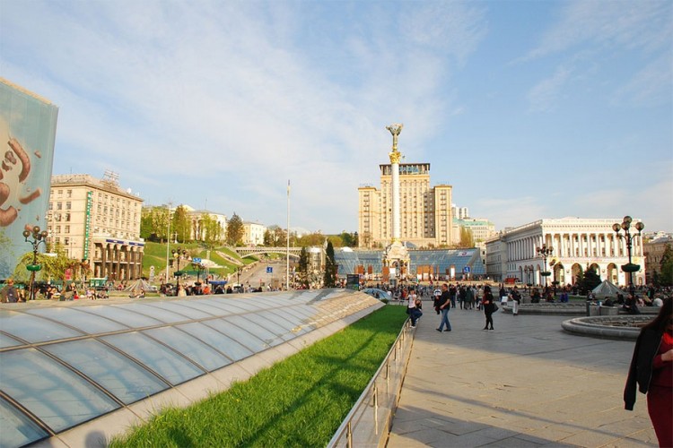 Dojava o bombi, evakuisano 1.500 ljudi u centru Kijeva