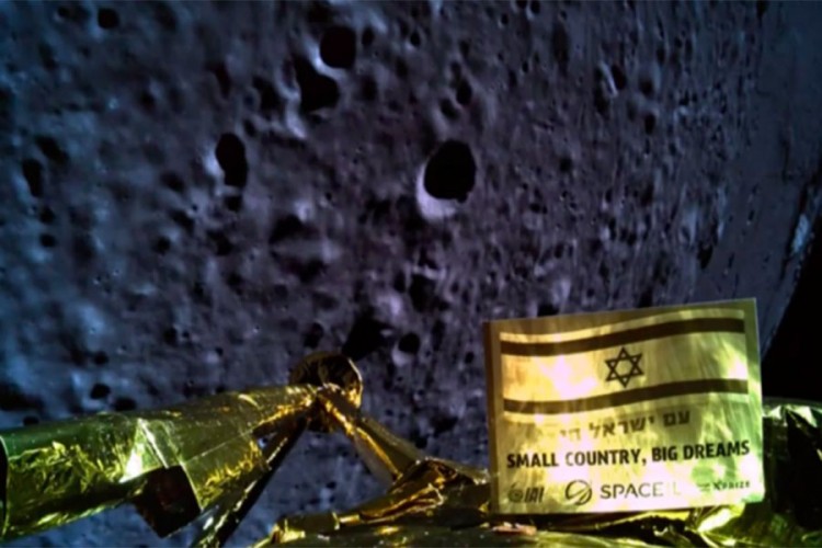 Izraelska neprofitna organizacija najavila novi let na Mjesec